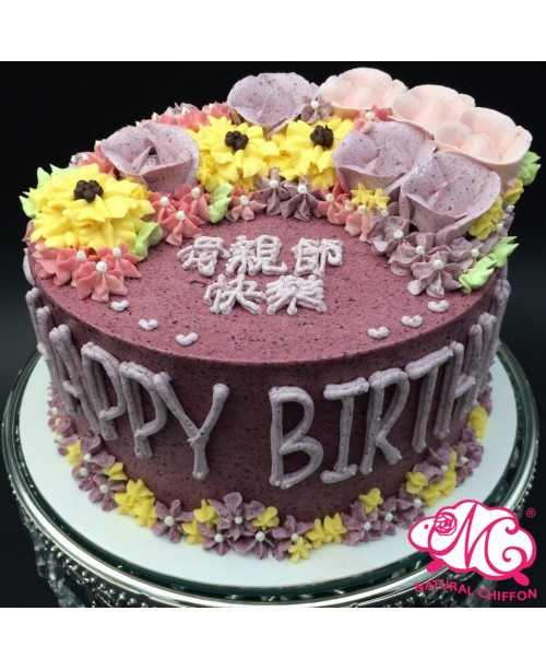 B025 1層花花蛋糕 約2磅(7吋)