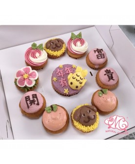 2018《新春1大10小禮盒》