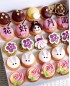 2019中秋節Mini Cupcake禮盒