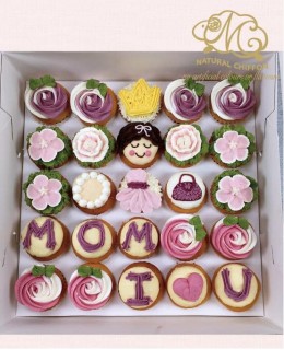 2019母親節Mini cupcake禮盒