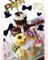 Cupcake Tower(免上架, 沒有裝飾品)