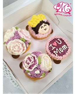 2020母親節4件裝Cupcake禮盒