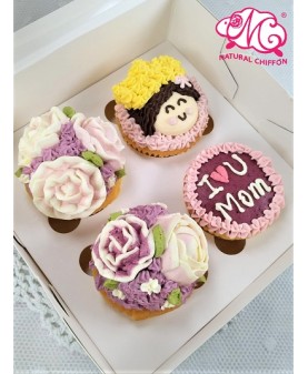 2020母親節4件裝Cupcake禮盒