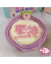 堅持Cupcake
