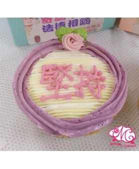 堅持Cupcake