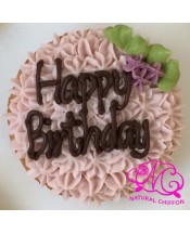 Happy Birthday Cupcake