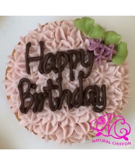 Happy Birthday Cupcake