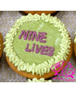 NL Cupcake